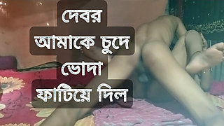 Hot Desi Bhabhi Romantic Sex with Alvi Khan - Indian Homemade HD