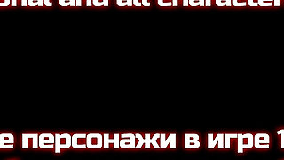 Stepsister: "stepbro! I Need Your Cum. Use My Big Ass and Cum on It!" - Life in Santa County (lisc) - Taboo Hentai Game - Part 8