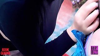 Any One - I Sucked His Cock Outside Couldve Seen Us