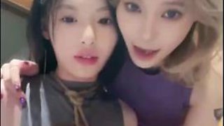 Chinese lesbian BDSM