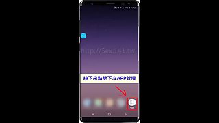 Off Affair Chinese Bangladeshi New Crea