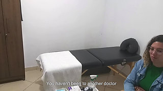 Big Ass MILF Ass Examination