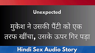 Uniform Hotel Romance, Saggy Tits Hindi Audio, SassyKashi Mature Fantasy