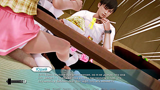 Complete Gameplay - Waifu Academy, Part 49