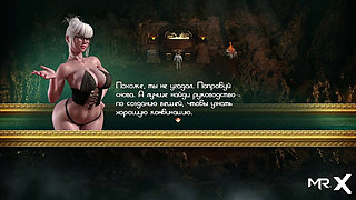 Treasureofnadia - the Secret of Sexual Games Is Revealed? E2 62