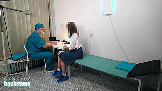 Casting Exam