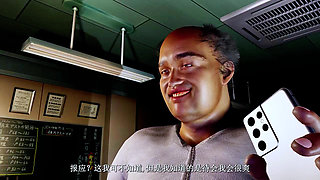 Deep Throat Booty Goals: Achieved in 3D - 3D Animation Hentai