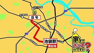 0010843_黒髪 黒髪ロング 聖水などが含まれている
