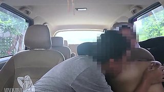Hijab Sister-In-Law Gives Car Blowjob for Help - Minokiiko Asian Teen