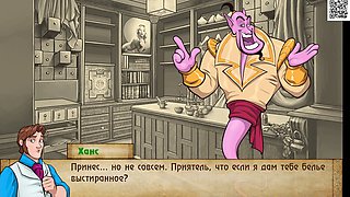 Principal and students get wild in a cartoon sex adventure