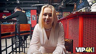 Please, Screw Me For A Cup Of Coffee!