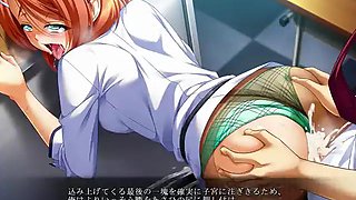 Mesu Kyousi4:Asahi8