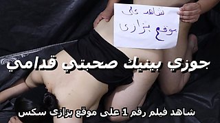 ياسر بينيكنى ورافع رجليه وشغال يدخل زوبره كله فى كسى سكس مصري جديد