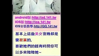 bjvideos Ella knox Stoya Daughter swap Tricked Soccer m