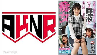 110akdl-306 If You Think Youre A Silent Sober Employee, Its Actually A Slut Who Kisses While Dripping Saliva - Amazawa Rin