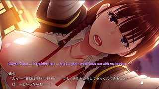 Meikoku Gakuen Taidou Hen Route1 Scene7 auto translation