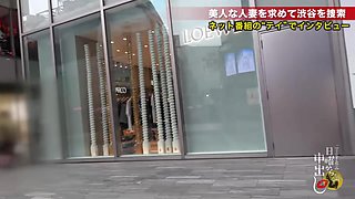 0007378_NTR 人妻ナンパ おもらしなどが含まれている