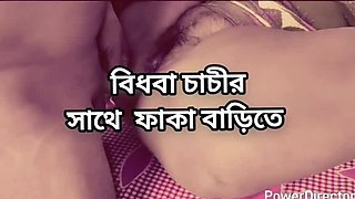 Bangladeshi MILF Shadia Chachi Cheats Husband with Neighbor - Big Ass Desi Bhabhi Fucked Hard in Bedroom