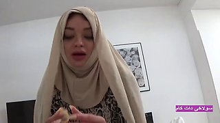 Iranian Sex Porn Video