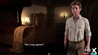 Treasureofnadia - Best Cock Sitting Animation E3 5