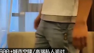 Amateur Doggystyle Hidden Cam