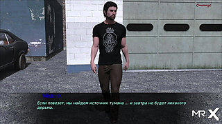 Pine Falls - Awesome Blowjob # 57