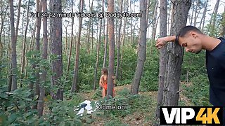 Vip4k. a fun(gi) side