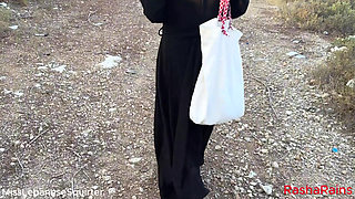 Lebanese Hijab bitch playing with her pussy in the forest and squirting