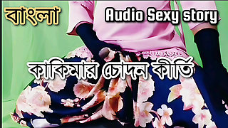 Let me Tell you my story