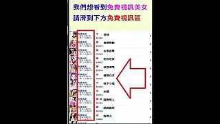 Raven heart Chinese amateur Huge titty fun Night of rev