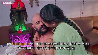 Indian Thand Ka Maza Delivers Busty Heat