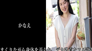 H084g01 Contrary to the Neat Atmosphere, the First Av Sex of a Nasty Mature Woman in Her Fifties Who Is Sexually Curious Is Long