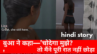 3D Animated Couple Romance in Bedroom Soft Foreplay & Passion ai generated