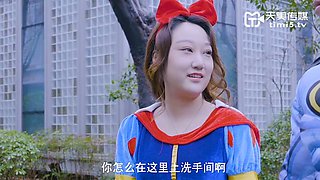 Model - Snow White Seducing Batman LMAO: Big Tits, Hardcore  Asian Porn