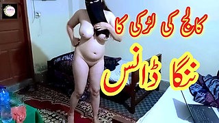 Hot Indian College Girl Rajput Nude Dance - Big Tits & Hairy Pussy