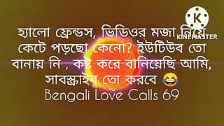 The goods will come out as soon as you listen.