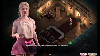Complete Gameplay - Symphony of the Serpent, Part 15