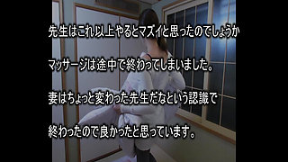 What Kind of Massage She Booked, Ended up Cuckolding Their Husbands -2