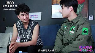 Star Media XKTC-031 Helping a colleague seduce a young woman but she didnt expect that she was green: Blowjob, Big Dick  Homemade Porn