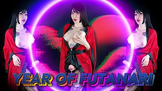 Year of Futanari - Cock Worship