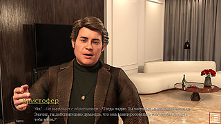 Complete Gameplay - With Eyes Closed, Part 3