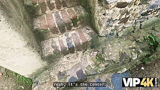 VIP 4K - amateur movie