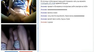 Look how beautifully she spread her legs in the chat.1