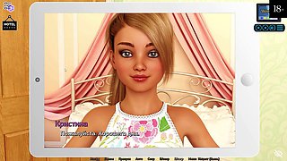 Hot brunette gets animated by the beach in sexy underwear