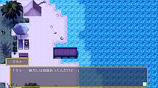 Big Breasts Party NTR hentai Arika, Rietta, Terena & Kurt sex public gangbang big tits big dick want cheating wife fuck hard