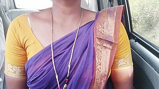 Indian Saree Maid Car Sex Sheve Pussy Telugu Dirty Talks