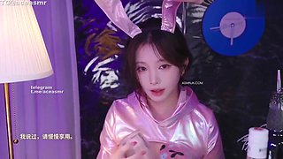 Bartender Southern Hemisphere Bunny Girl who brings you ASMR comfort aceasmr