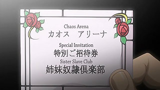 Taimanin Asagi - Bonus