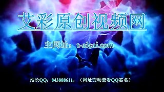 Hungry Japanese Slave bdsm bondage slave femdom domination
