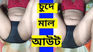 Hot Sexy Desi Wife